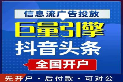 解析网站sem托管的长期效益案例