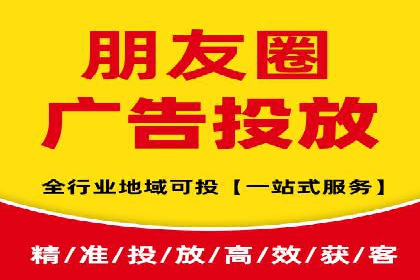 百度推广助力中小企业拓展市场